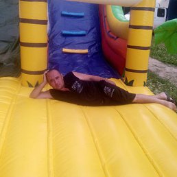 �����, �����, 42 ����