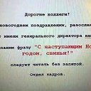 ���� �������, ����� - ��������� 21 ��� 2015 � ������ ���������� ��������