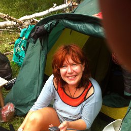 �����, �����������, 53 ����