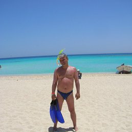 ��������, ������