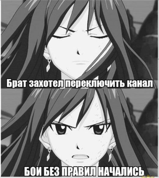 AnImE... - 20 сентября 2015 в 11:49