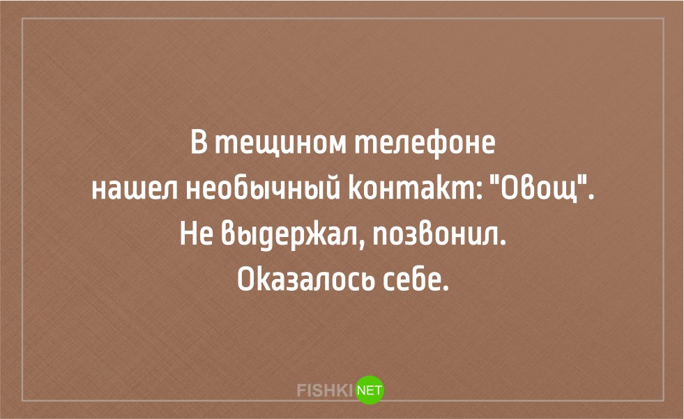 ������� ���� �� ����� ������� ���������� ��������� - ����. ���� ������ �� ��������� ����, ����� ...