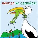 ���� �����, ������������, 65 ��� - ��������� 21 �������� 2015 � ������ ������ ��������