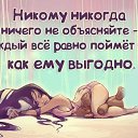 ���� N, �����-��������� - ��������� 10 ��� 2015 � ������ ���� ����������