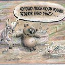 ���� ���������, ������ - ��������� 26 ������ 2015 � ������ ������ ��������