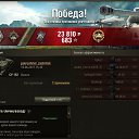 ���� �������, ������, 46 ��� - ��������� 16 ���� 2015 � ������ ������ ��������