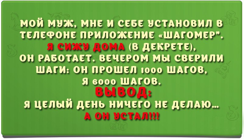   - 9  2015  12:21