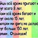 ���� �������, ������� - ��������� 23 ���� 2015 � ������ ������ ��������