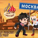 ��������� ���-2 ������� �� ������� ������������ ����-���������, ���!�