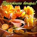 .,   .,  -  18  2015   VKUSNOE