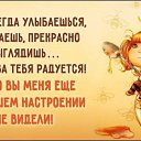 ���� �������, ������ - ��������� 17 ������� 2015 � ������ ������ ��������