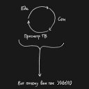 ���� �������, ���, 43 ���� - ��������� 7 ��� 2015