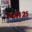 ���� ����, ���������, 52 ���� - ��������� 10 ���� 2015 � ������ ���� ����������