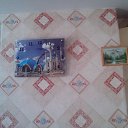  , --, 54  -  9  2015