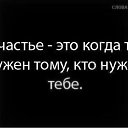 ���� �������, ��������� - ��������� 23 ��� 2015 � ������ ������ ��������