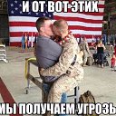 ���� ������, �����-���������, 67 ��� - ��������� 28 ���� 2015 � ������ ������ ��������