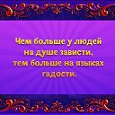  ,  -  29  2015    