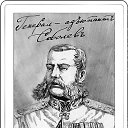 ������� ������� �� ������� -�������� ������- � -������ ��������- �� ������� ����������� � �����������-������� ���� � ������ ����������� ���������