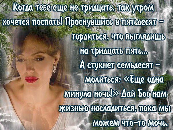 ������ - 8 ���� 2015 � 20:34