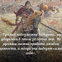 ���� ������, �������, 57 ��� - ��������� 23 ���� 2015 � ������ ������ ��������