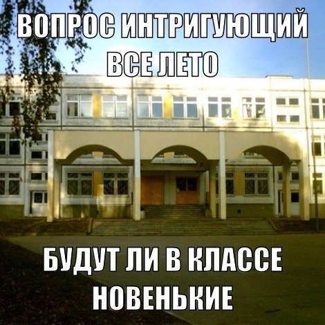 ☆   ☆ - 8  2015  02:08