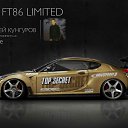 ���� �����, ���������, 40 ��� - ��������� 25 ���� 2015 � ������ ������ ��������