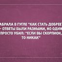 ���� ������, ���������, 43 ���� - ��������� 13 ������� 2015 � ������ ������ ��������