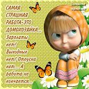 ���� ������, �����-���������, 61 ��� - ��������� 3 ��� 2015 � ������ ������ ��������