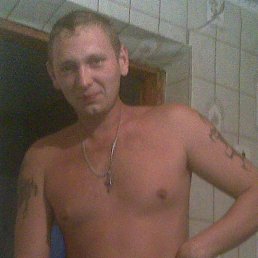 �����, ����, 42 ����