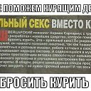 ���� ���������, �������� - ��������� 27 ������� 2015 � ������ ���� ����������