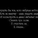 ���� �������-183, ��������, 54 ���� - ��������� 24 ������� 2015 � ������ ���� ����������