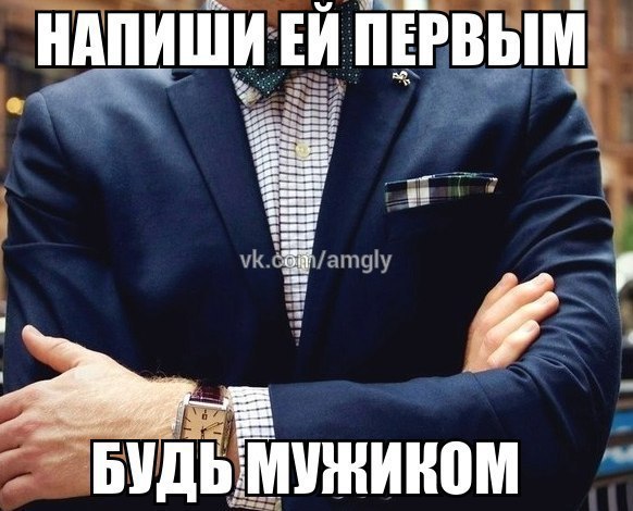 Если понравилось жми Нравиться и вступай в группу! fotostrana.ru/public/320769