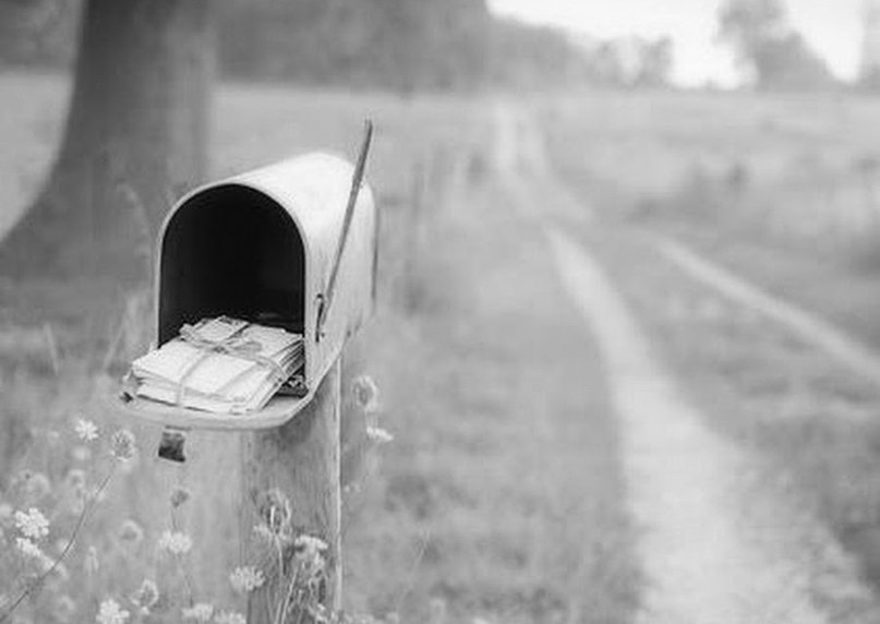 Пишите письма для любимых, от руки.Не по Еmail-у, Viber-у, Watsapp-у,Пусть вслед вам скажут, что вы ...