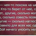 ���� �����, ������� �����-7, 55 ��� - ��������� 13 ������� 2015 � ������ ������ ��������
