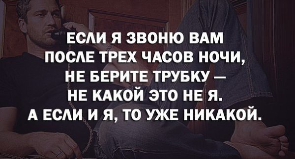 SportFeed - 25  2015  02:24