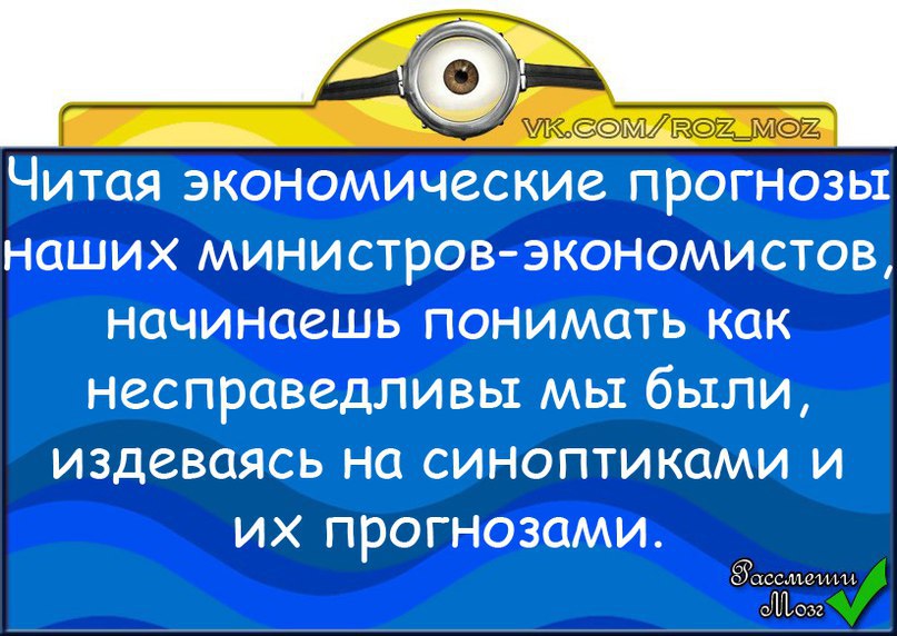 �������� ����! - 18 ������� 2015 � 09:33