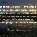 ���� ����������!, �����������, 46 ��� - ��������� 16 ��� 2015 � ������ ������ ��������