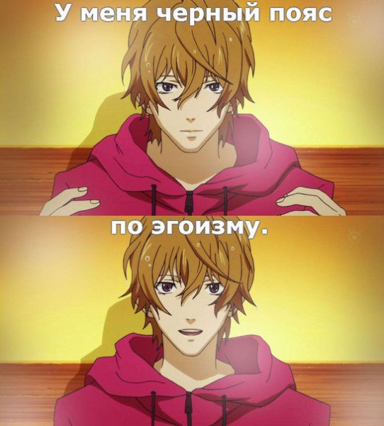 AnImE... - 20 сентября 2015 в 11:49