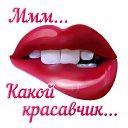 ���� ���������, ��� - ��������� 13 ���� 2015 � ������ �������� ��������
