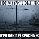 ���� �������, ������������ - ��������� 1 ���� 2015 � ������ ������ ��������