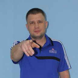 ������, ����, 47 ���