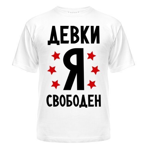 ������ - 1 ������� 2015 � 22:13