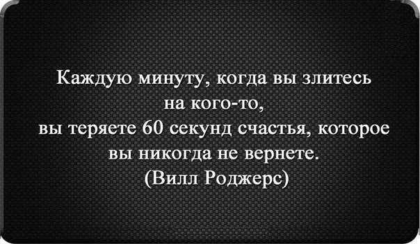   ! - 19  2015  16:03