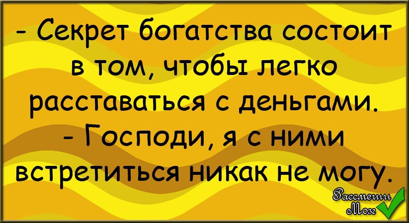  - 23  2015  19:59