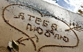 � ����� ����... - 15 ���� 2015 � 16:16