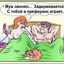 ���� �� ������� ���� ����������