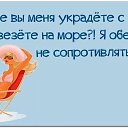 ���� ����� �����������- ��������� �� �������, �������, 56 ��� - ��������� 11 ���� 2015 � ������ ������ ��������