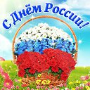 ���� ���, ������ - ��������� 12 ���� 2015 � ������ �������� ��������