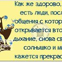 ���� �������, ���������, 54 ���� - ��������� 13 ��� 2015 � ������ ������ ��������