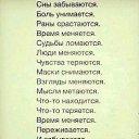 ���� ����, ��������� - ��������� 16 ������� 2015 � ������ ������ ��������